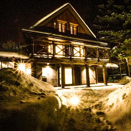 Fabryka Snow Loft W Sercu Beskidow * Istebna